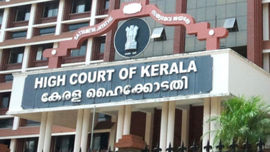 Kerala-High-Court