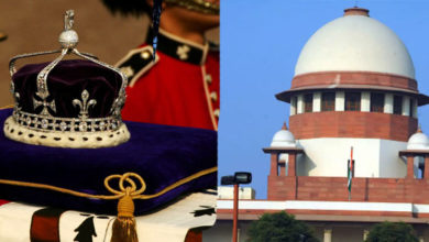 kohinoor diamond-supreme court