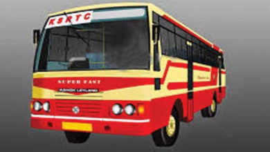 ksrtc