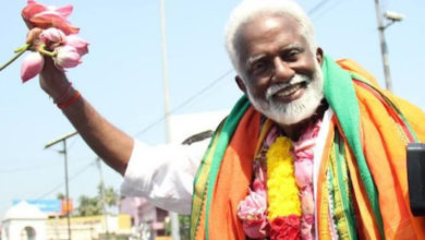 kummanam