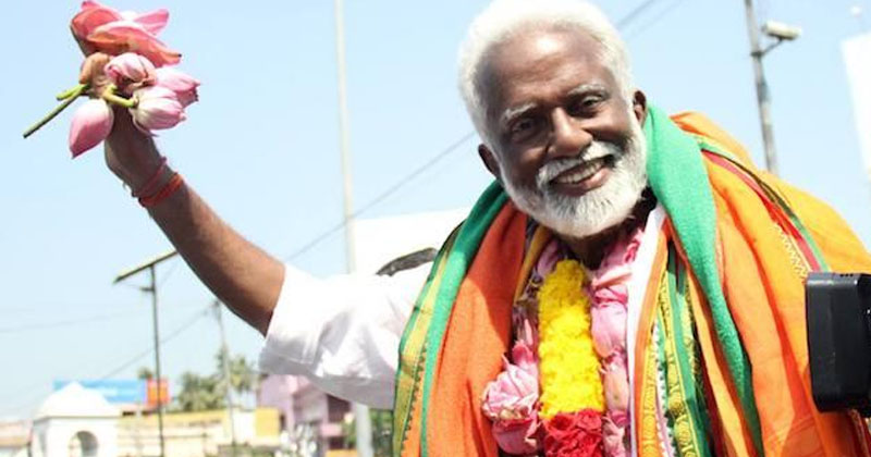 kummanam