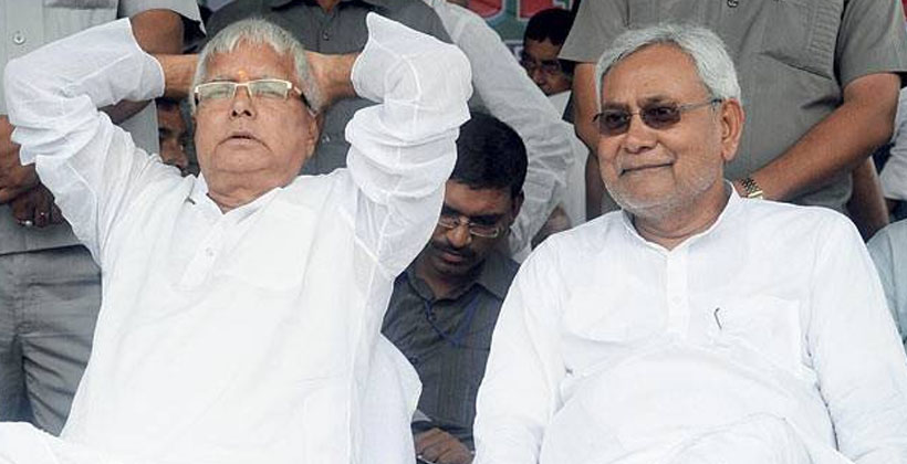 lalu prasad-nitish kumar