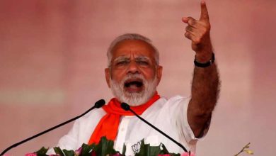 modi