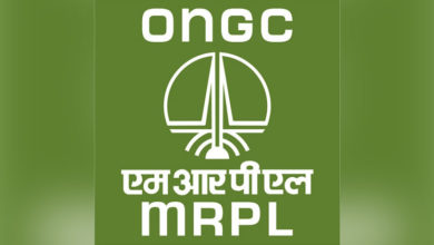 mrpl-logo