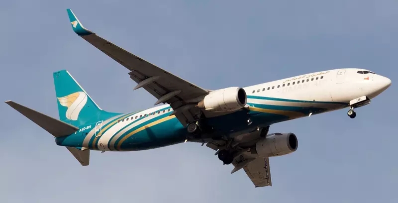 Oman air