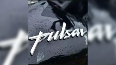 PULSAR