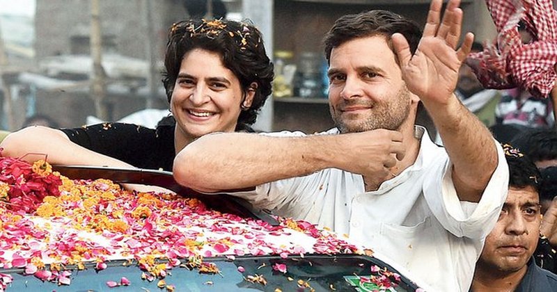 RAHUL GANDHI AND PRIYANKA GANDHI