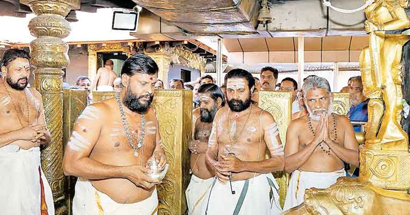 sabarimala vishu