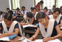 SSLC Exam