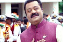 SURESH GOPI