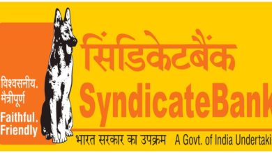 Syndicate_Bank