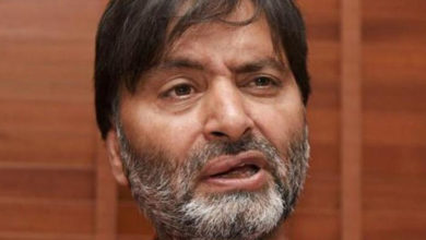 YASIN MALIK