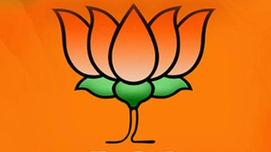 bjp