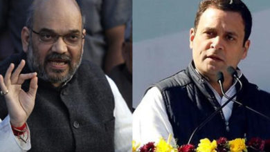 amit shah-rahul