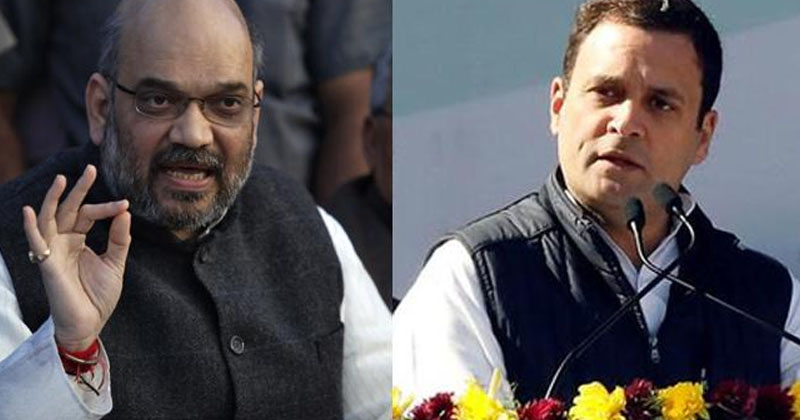 amit shah-rahul