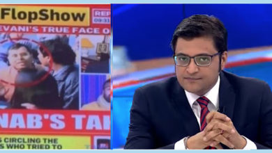 arnab- republic tv