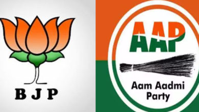 BJP- AAP