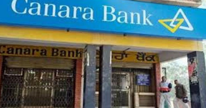 canara bank