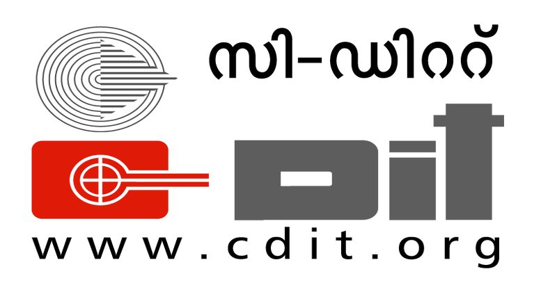 cdit logo