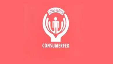 consumerfed