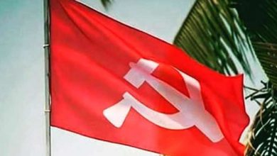 cpim