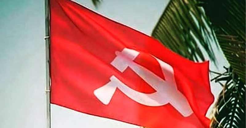 cpim