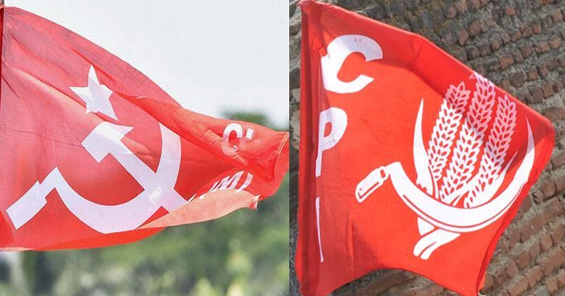 cpm - cpi