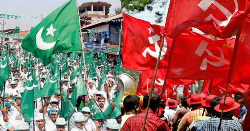 cpm - muslim league