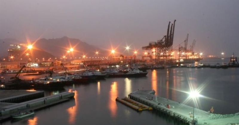 Fujairah