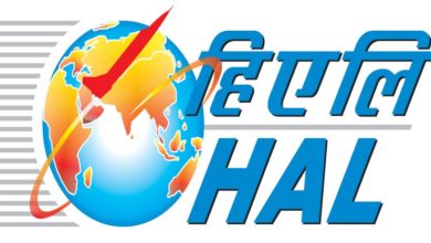 HAL LOGO