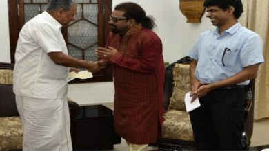 HARIHARAN AND CM