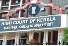 highcourt