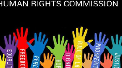 Human rights commission