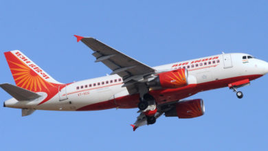 iftar food in air india