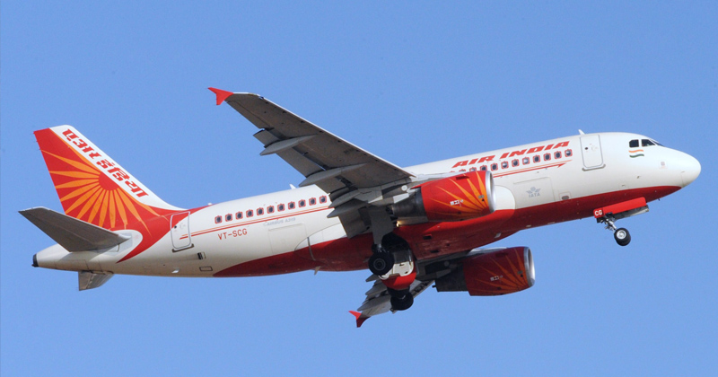 iftar food in air india