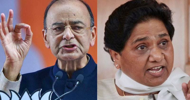 jaitly-mayawati