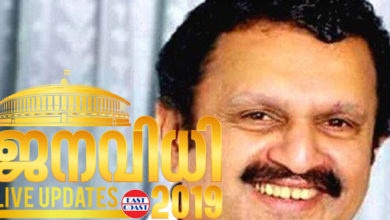 k muraleedharan