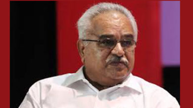 kanam