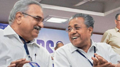 kanam-pinarayi