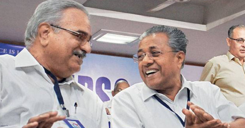 kanam-pinarayi