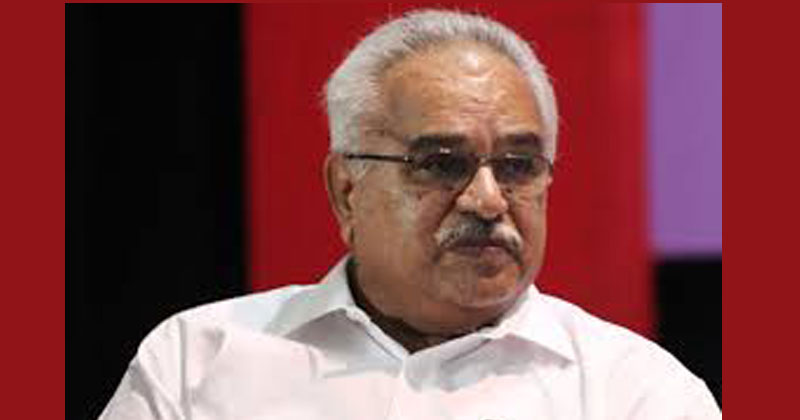 kanam