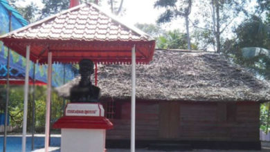 KRISHNA PILLAI MEMORIAL