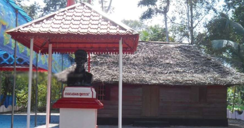 KRISHNA PILLAI MEMORIAL