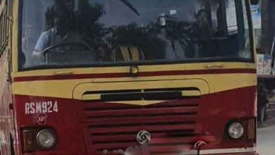 ksrtc bus