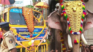 ksrtc kottarakkara