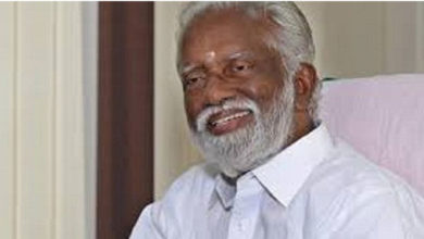 kummanam-