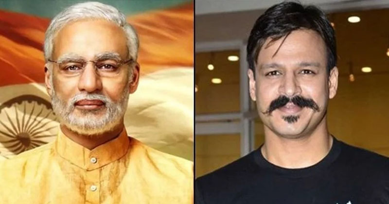 pm modi-vivek