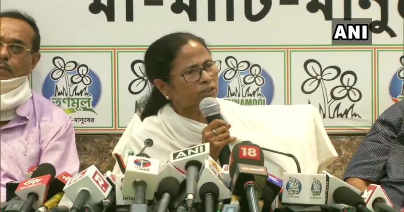 MAMATHA BANERJEE