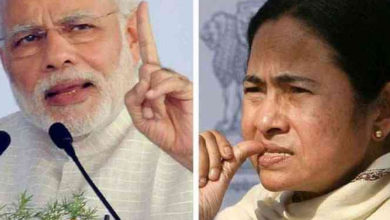 MODI -MAMTA