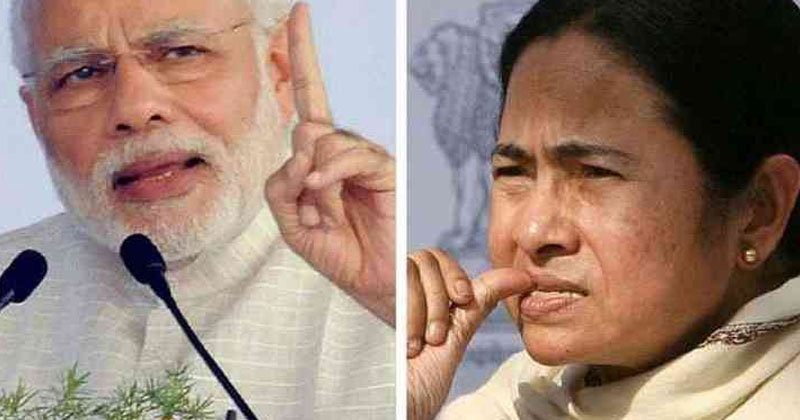 MODI -MAMTA